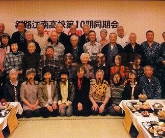 江南１００周年記念職員交流会(2019-10-30)