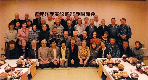 江南100周年記念職員交流会(2019-10-30)