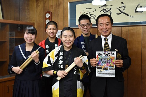 蝦夷太鼓合同演奏(2019-10-29)