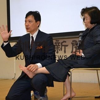 あいうべ体操の今井氏講演(2019-10-29)