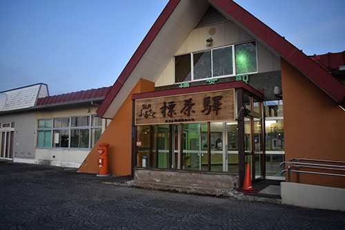 標茶グリーンツーリズム(2019-10-30)