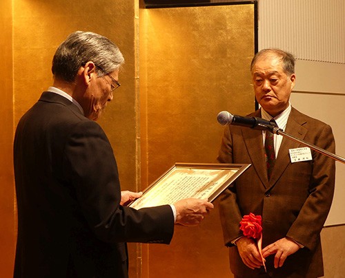 前田一歩園賞とジュニア自然環境賞の表彰式(2019-10-29)