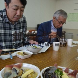 浜中、グルメ開発(2019-10-30)