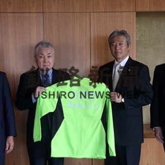 釧根自動車協会が寄贈(2019-10-30)