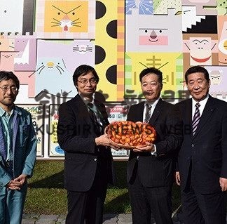 厚生社球根寄贈(2019-10-29)