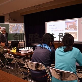 関西の楽しみ方　見学旅行前に学ぶ(2019-10-29)