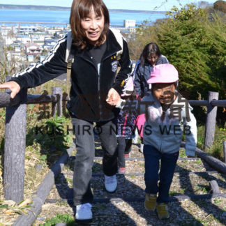 大規模災害を想定した防災訓練(2019-10-19)