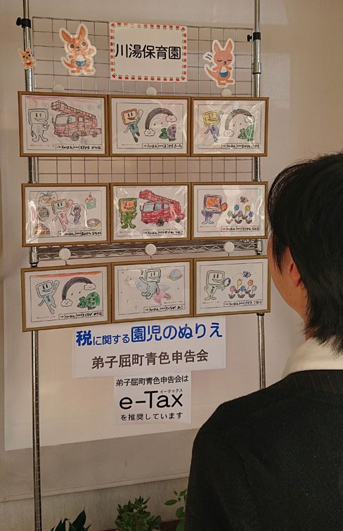 保育園児の塗り絵展(2019-11-13)