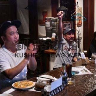 ラグビーのワールドカップ　釧路も沸く(2019-10-21)