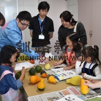 カボチャを使ってランタン(2019-10-25)