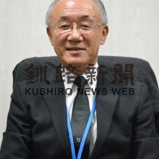 あすから「税を考える週間」(2019-11-10)