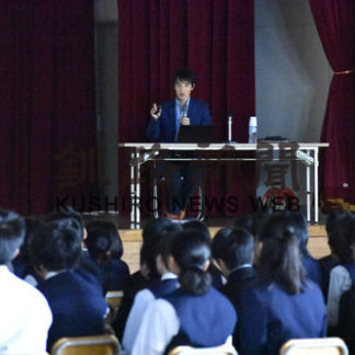 野生動物　共生に理解を(2019-10-18)