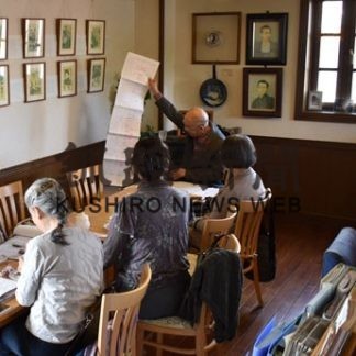 ?木研究の在り方を示す(2019-10-24)