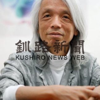 及川恒平さん １３日コンサート(2019-11-09)