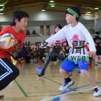 「スポーツ交流会」で親睦(2019-10-23)