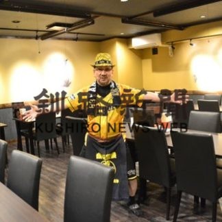 虎や　リニューアル(2019-11-08)