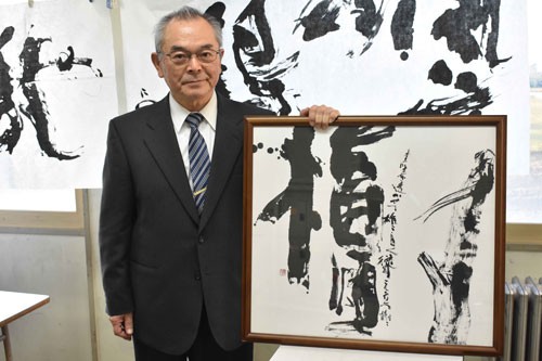 釧新郷土芸術賞 中河さん(2019-11-21)