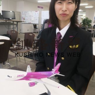 日曜インタビュー(2019-10-27)