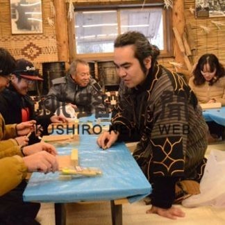 ユーカラ街道構築へ前進(2019-11-23)