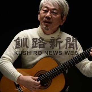 及川恒平さん １３日コンサート(2019-11-09)