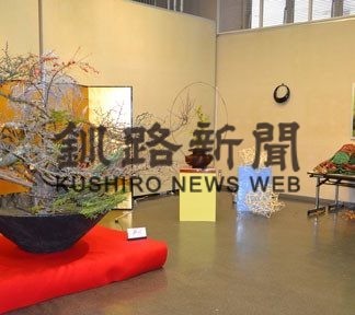 林一枝生け花展(2019-10-26)