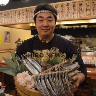 二代目晴れる家オープン(2019-10-25)