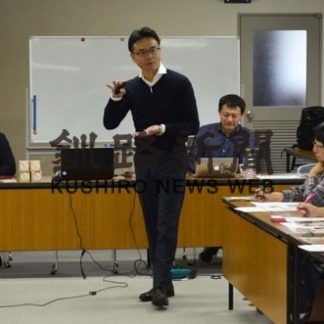 売れる地方商品づくりセミナー(2019-11-08)