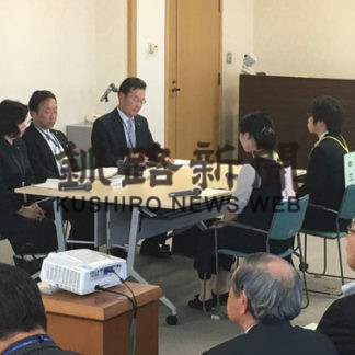 民事調停説明会　理解深める(2019-10-19)