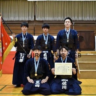 剣道東北海道大会(2019-11-05)