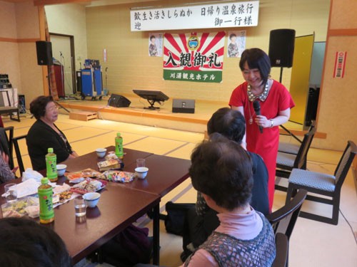 日帰り温泉旅行 高齢者楽しむ(2019-11-21)