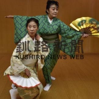 くしろ邦楽邦舞 第四回公演(2019-10-25)