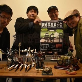 ２３，２４日模型展示会(2019-11-19)