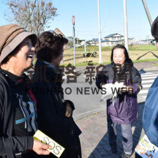 音別地区で捜索模擬訓練(2019-10-19)