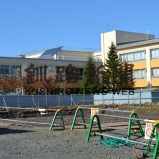 名称「釧路市共栄ふれあいセンター」(2019-10-24)