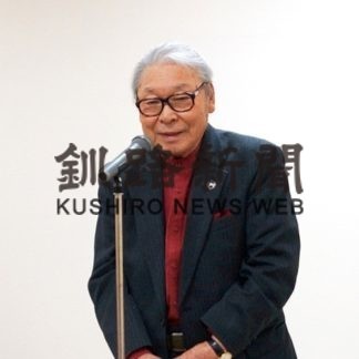 せんしんＯＢ会(2019-11-08)