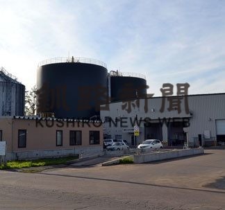 三井Ｅ＆Ｓ、大規模なリストラ(2019-11-14)