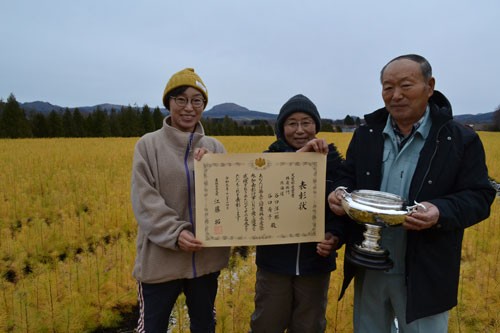 谷口種苗農園 農林水産祭天皇杯受賞(2019-11-19)