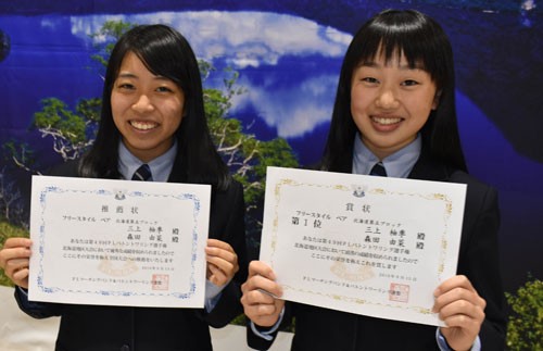 三上、森田ペア全国へ(2019-11-09)