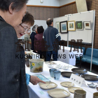 サークル作品楽しんで(2019-10-18)