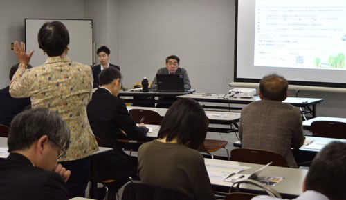 IR地域説明会(2019-10-26)