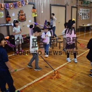十條ひまわり幼稚園「ひまわり祭」(2019-10-24)