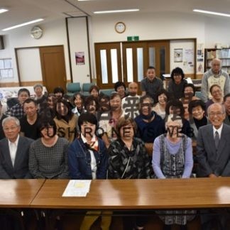 女性宣教師故国へ(2019-10-25)