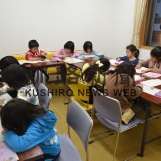 児童館センターで学習支援(2019-11-19)