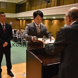 危険物安全大会２０１９(2019-11-06)