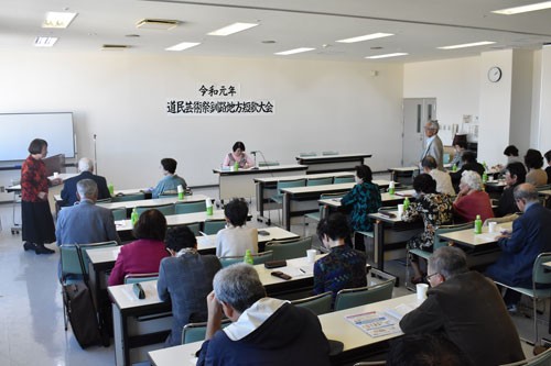 芸術祭釧路地方短歌大会(2019-10-26)