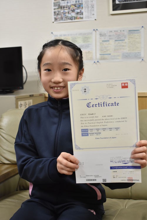 小4鈴木さん英検2級 (2019-11-23)