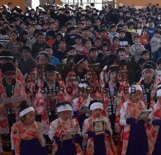 弟子屈　文化・交流フェス(2019-11-17)