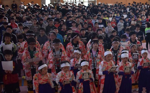 弟子屈 文化・交流フェス(2019-11-17)