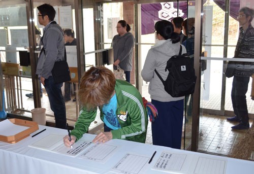 釧根管内祝賀ムード(2019-10-23)