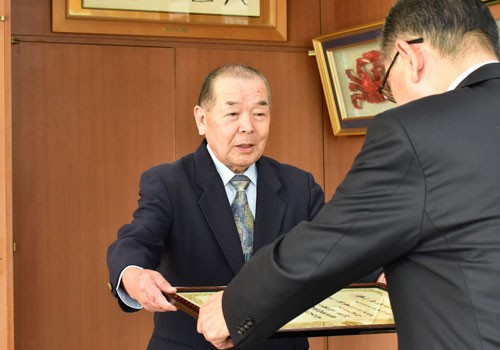 斉藤さん 経産大臣表彰(2019-11-21)